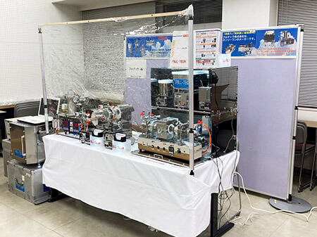 「第60回セラミックス基礎科学討論会」フルテック展示ブース1