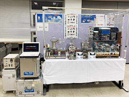 「第60回セラミックス基礎科学討論会」フルテック展示ブース3