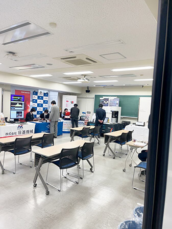 「第61回セラミックス基礎科学討論会」が岡山大学にて開催