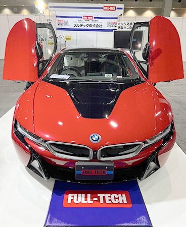 ｢第12回大阪モーターショー｣FULL-TECH展示ブース写真2