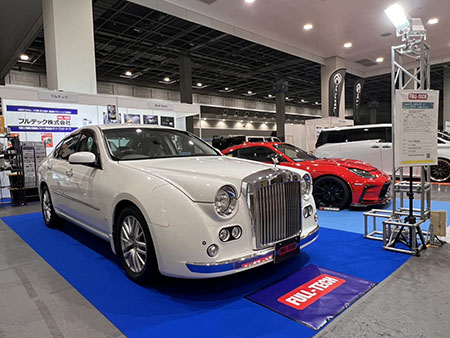 ｢第13回大阪モーターショー｣FULL-TECH展示ブース写真1