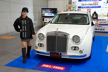 ｢第13回大阪モーターショー｣FULL-TECH展示ブース写真2