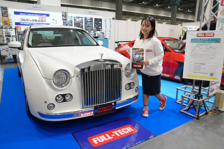 ｢第13回大阪モーターショー｣FULL-TECH展示ブース写真4