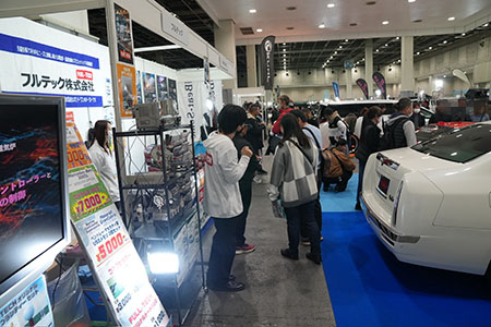 ｢第13回大阪モーターショー｣FULL-TECH展示ブース写真8