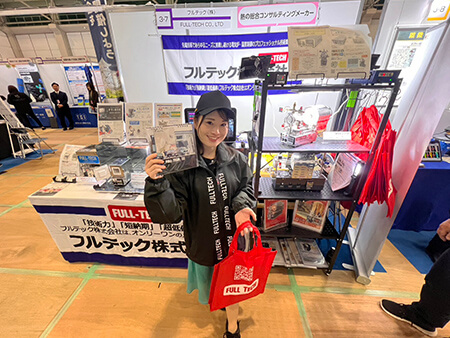 第73回応用物理学会 春季学術講演会 ⑤