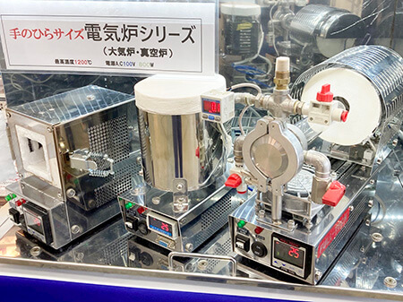 「第85回応用物理学会 秋季学術講演会」フルテック展示ブース2