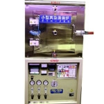 真空雰囲気電気炉　FTH-120/250